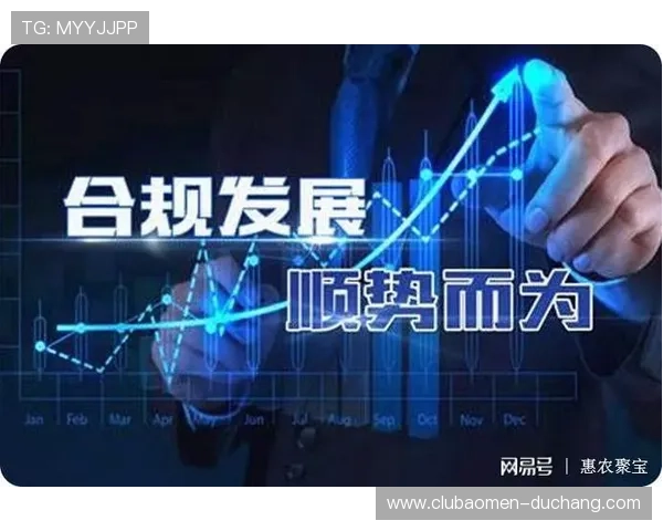 AG厅总部有限公司的企业社会责任实践与行业可持续发展贡献