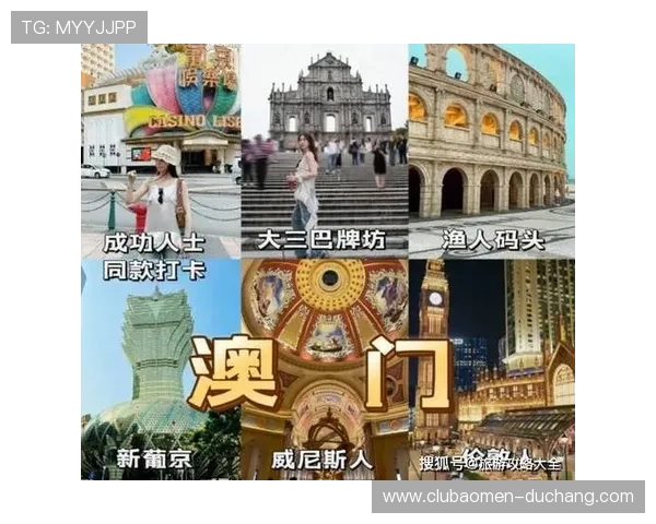 澳门威尼斯人娱乐场最全攻略指南，教你如何轻松玩转赌场赢取大奖