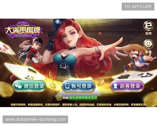 AG电玩游戏欢迎你体验最新最热的游戏内容尽情享受极致娱乐快感