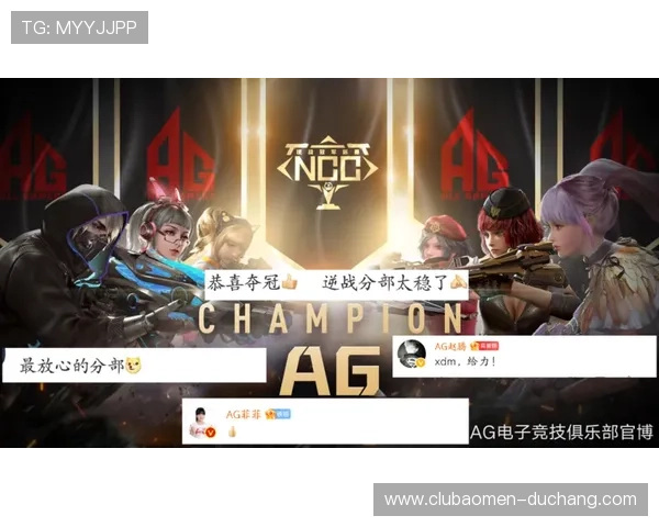 AG真人官方入口官方授权,确保每一次游戏都公平公正值得信赖 AG真人官方入口官方授权,确保每一次游戏都公平公正值得信赖