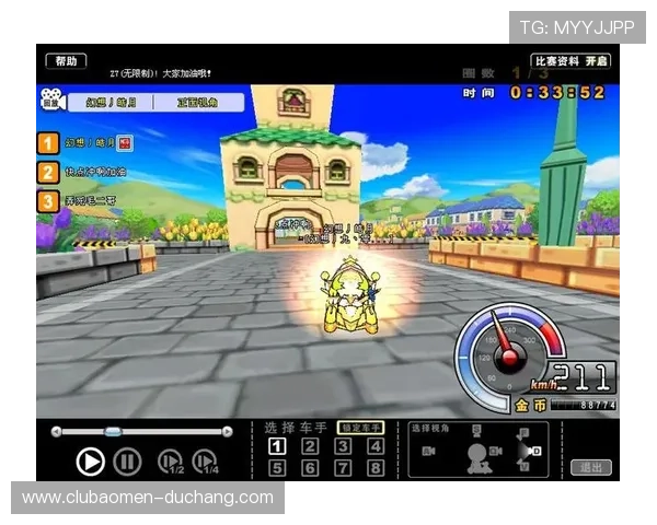 K7真人网站会员注册步骤详解帮助新用户快速开启游戏体验 K7真人网站会员注册步骤详解帮助新用户快速开启游戏体验