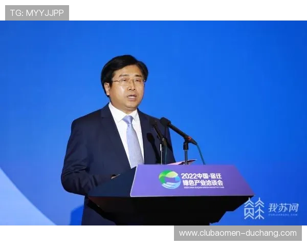 K8视讯公司未来发展规划与行业创新战略深度分析