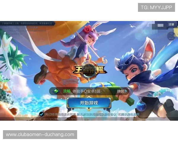 AG真人app官网最新安全可靠的登录入口,提供丰富的真人娱乐游戏体验 AG真人app官网最新安全可靠的登录入口,提供丰富的真人娱乐游戏体验