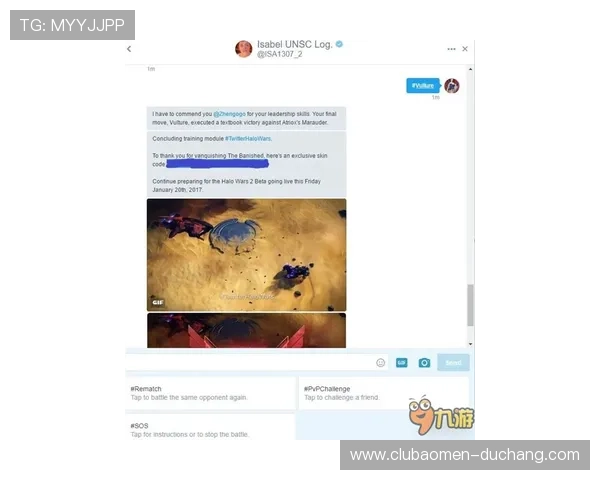 亚星百家官网网址官方公告与通知，第一时间获取平台最新动态和活动信息
