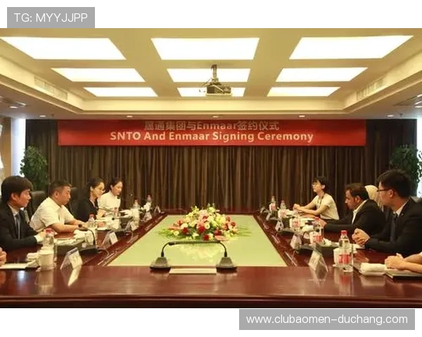 澳门汇彩集团多元化发展战略助力博彩娱乐产业持续繁荣