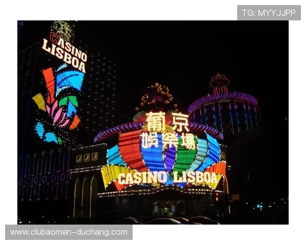 澳门葡京娱乐场为宾客打造安全舒适的博彩环境确保您的安心体验