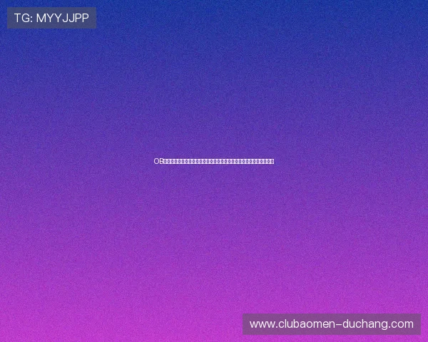 OB真人厅官方下载流程详解，轻松一步完成安装享受高品质真人娱乐体验