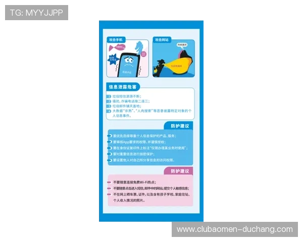 ag视讯官方官网入口最新登录指南,帮助玩家轻松进入安全稳定的游戏平台 ag视讯官方官网入口最新登录指南,帮助玩家轻松进入安全稳定的游戏平台
