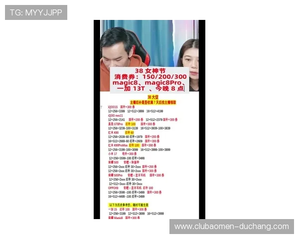 K8真人网官方最新公告,全面解析平台特色、优惠活动及玩家常见问题解答 K8真人网官方最新公告,全面解析平台特色、优惠活动及玩家常见问题解答