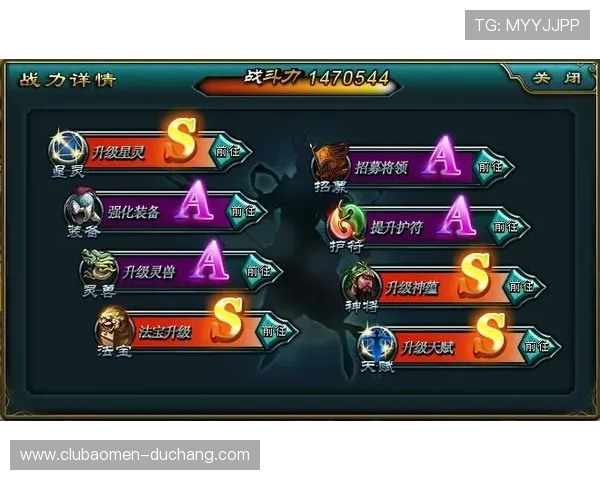 J9真人版游戏最新攻略指南帮助玩家轻松掌握游戏技巧与玩法