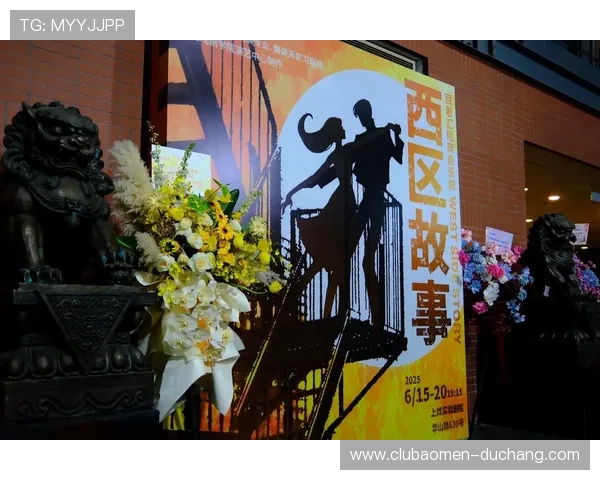 百老汇香港官网入口官方平台介绍，确保你安全便捷地享受精彩演出体验