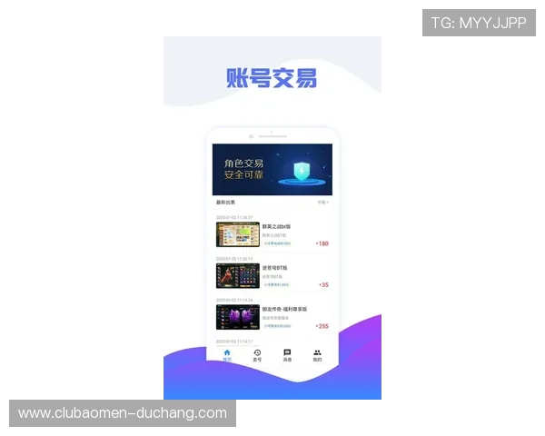 wm视讯app丰富的游戏种类和高品质直播内容推荐与玩法介绍
