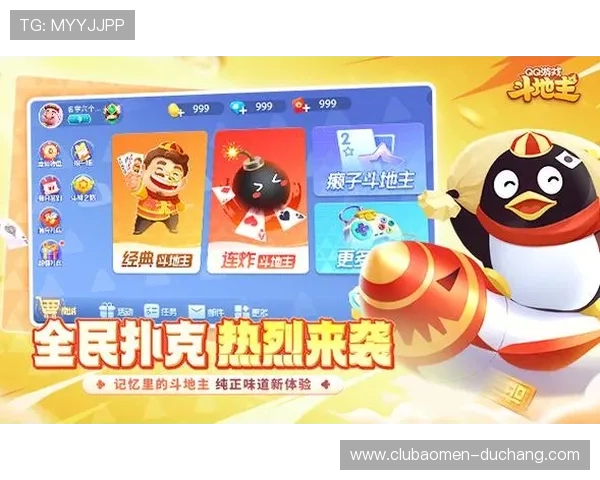 亚星娱乐百家乐官网如何保障玩家资金安全与隐私保护措施分析 亚星娱乐百家乐官网如何保障玩家资金安全与隐私保护措施分析