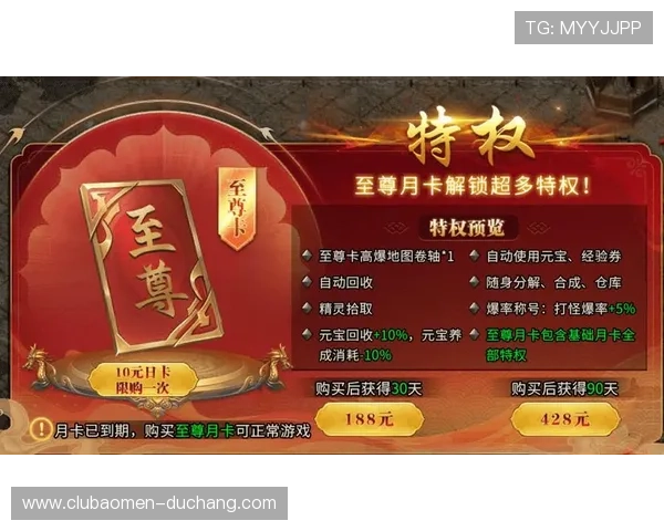 在OG视讯娱乐平台体验最公平公正的游戏环境，保障每位玩家的权益和游戏安全