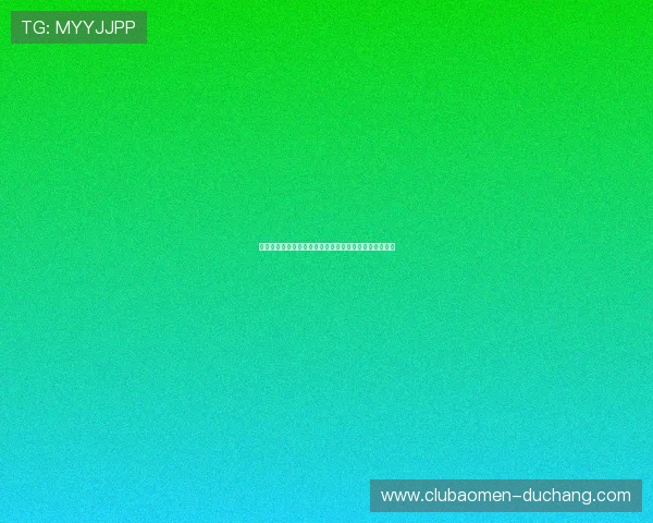 博乐真人官网网站首页用户注册流程详解与新手福利介绍