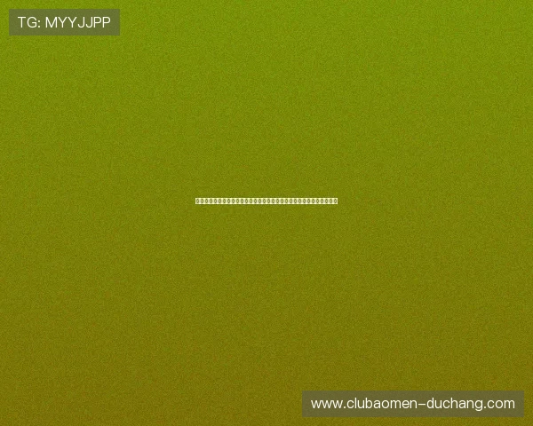 即日申博太阳城百家乐新手入门指南帮助新手快速熟悉游戏规则轻松上手