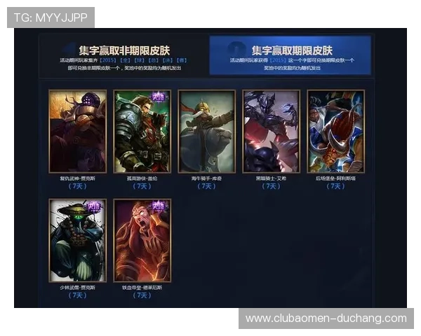 金沙官网游戏最新优惠活动全面解析助你轻松赢取丰厚奖励