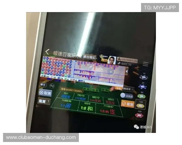 如何在极速百家乐中实现快速赢取大奖的策略与实用技巧分享