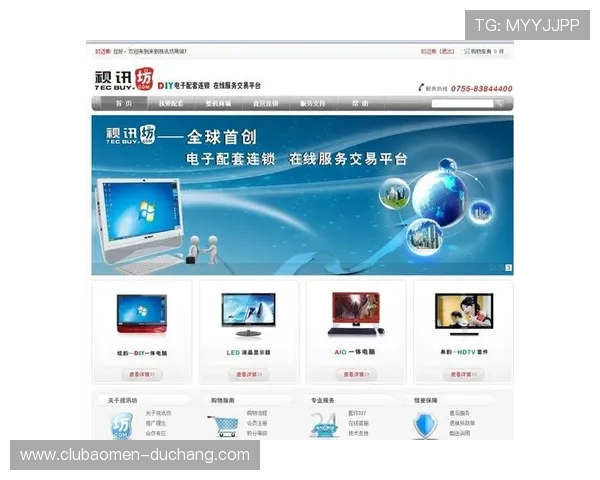 安全可靠的真人视讯app下载渠道推荐，保障你的个人信息和资金安全