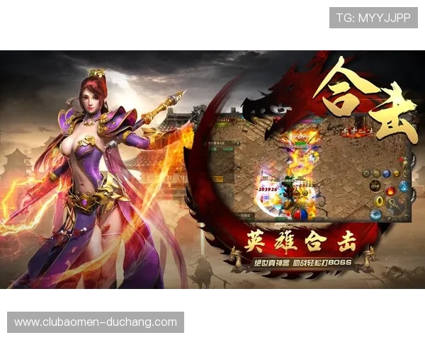 澳门银河登录入口安全可靠,助您轻松畅玩多款热门网络游戏体验 澳门银河登录入口安全可靠,助您轻松畅玩多款热门网络游戏体验