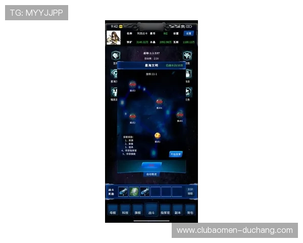 99银河官方网站最新登录入口全面解析帮助玩家快速进入游戏体验全新内容推荐与攻略指南