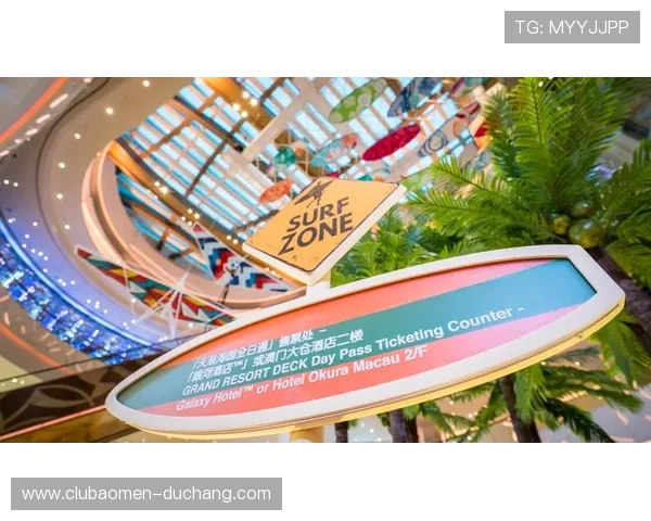 澳门银河娱乐官网优惠福利不断最新优惠活动持续更新不容错过 澳门银河娱乐官网优惠福利不断最新优惠活动持续更新不容错过