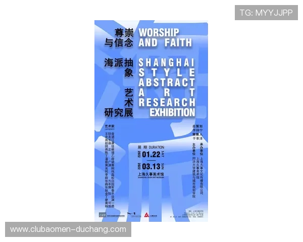 尊龙凯时百家乐最新优惠活动与注册流程指南帮助新手快速上手