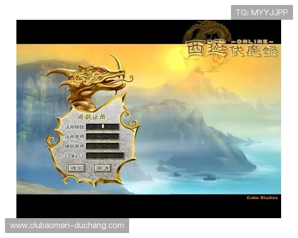 澳门银河官网网址最新入口指南，提供详细步骤帮助新手顺利进入游戏