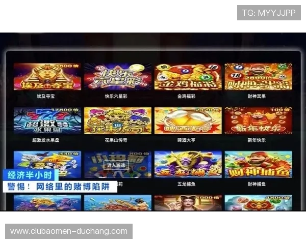 庄闲和在不同游戏中的应用场景分析，助你灵活应对各种赌博环境