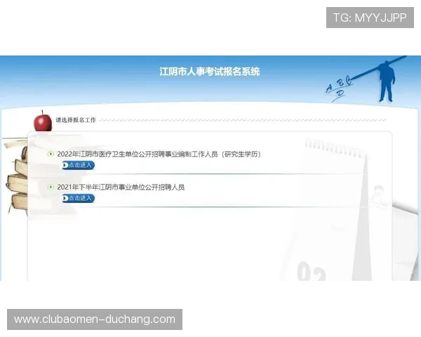 掌握真人电子视讯注册流程提升账号安全性和游戏体验的实用技巧