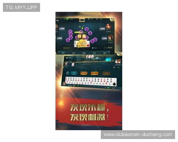 手机端真人斗牛网站全面升级，操作更流畅玩法更丰富