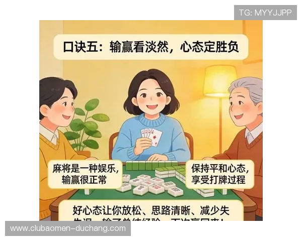 掌握dg百家樂免費玩技巧，轻松提升你的游戏胜率享受无限免费娱乐体验