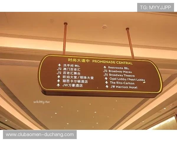 澳门银河钻石积分兑换流程详解轻松兑换丰富礼品与专属优惠券