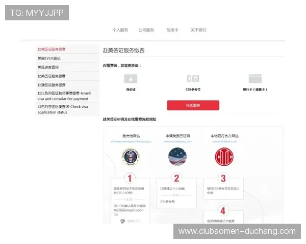 新手必看:如何快速完成AG真人人的账号注册与登录流程 新手必看:如何快速完成AG真人人的账号注册与登录流程