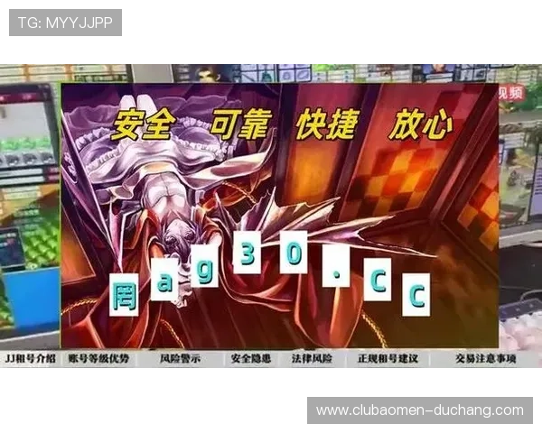 银河PG电子娱乐平台专业客服全天在线，解决玩家在游戏中遇到的各种问题与疑问