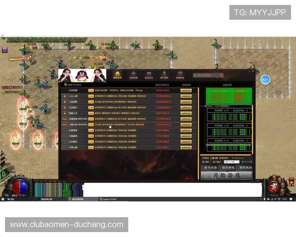 银河娱乐app最新版本下载安装指南帮助玩家轻松畅玩多款热门游戏