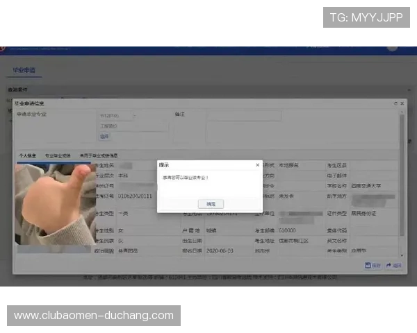 4001百老汇平台网页版常见问题与解决方案详尽指南助你顺利游戏