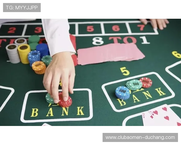 深入了解澳门百家乐的基本规则与玩法技巧提升你的赢钱几率