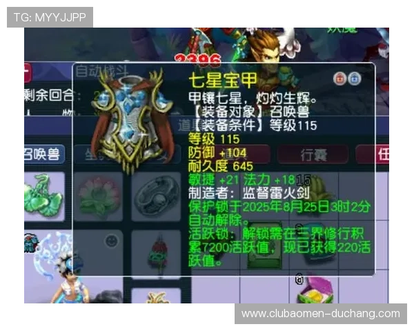 七星真人手机版玩家评价,真实玩家分享游戏体验与攻略心得助你更好游戏 七星真人手机版玩家评价,真实玩家分享游戏体验与攻略心得助你更好游戏