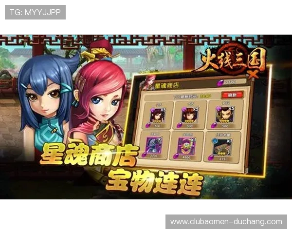 七星手机娱乐支持多设备登录实现跨平台游戏体验的详细介绍