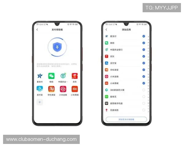 888真人网站如何保障玩家资金安全，隐私保护措施详解