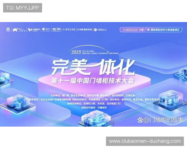 2024年最全视讯下载指南帮助用户轻松获取高质量影片资源 2024年最全视讯下载指南帮助用户轻松获取高质量影片资源