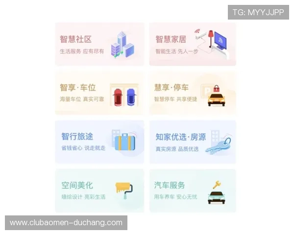 AG真人集团新用户优惠活动全面上线，智慧体验引领行业新潮流