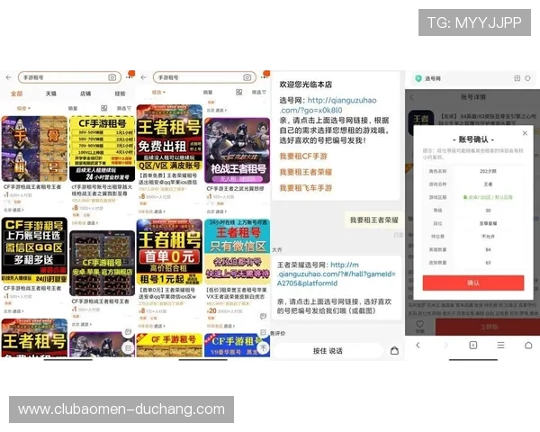 澳门百家乐规则与策略分析提升玩家游戏体验与赢面的方法详解 澳门百家乐规则与策略分析提升玩家游戏体验与赢面的方法详解