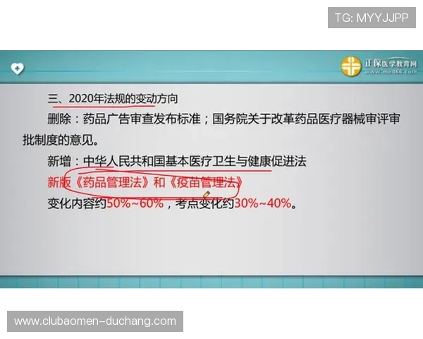 火爆ag视讯玩法玩法变化与优化建议助你持续赢取胜利