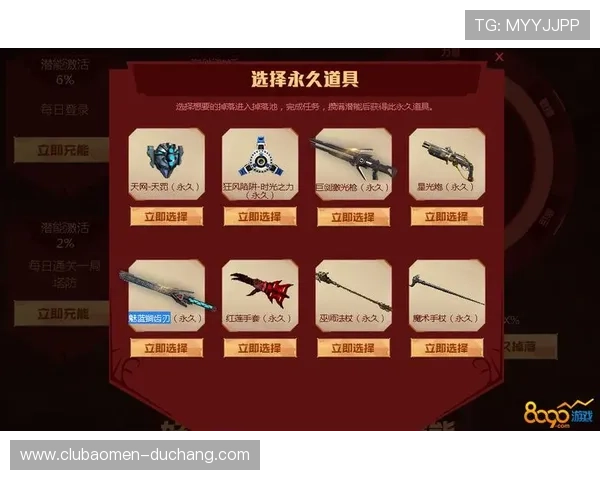 全面解析银河娱乐集团官网入口网址的官方网址及登录步骤,助力玩家快速找到正规入口 全面解析银河娱乐集团官网入口网址的官方网址及登录步骤,助力玩家快速找到正规入口