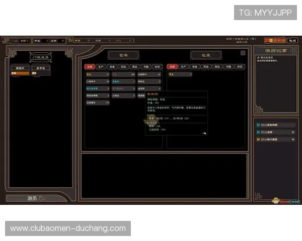 电玩视讯大厅新手入门攻略帮助新玩家快速熟悉操作流程与游戏规则的详细指南