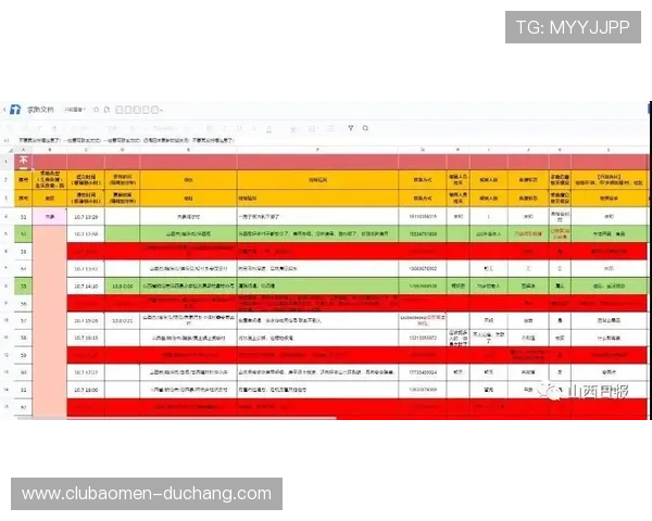 百家乐平注投注策略的全面解析帮助新手快速入门