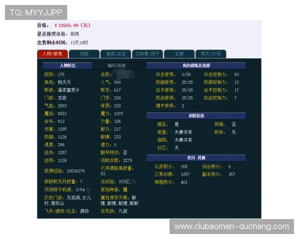 百家乐单机版与线上版本的区别全面分析帮助玩家选择最适合的游戏版本