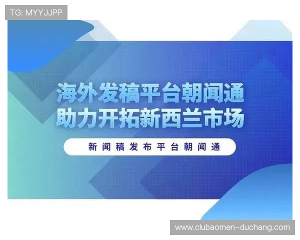 凯旋娱乐行业发展趋势与未来前景分析助力玩家把握投资与娱乐双重机会